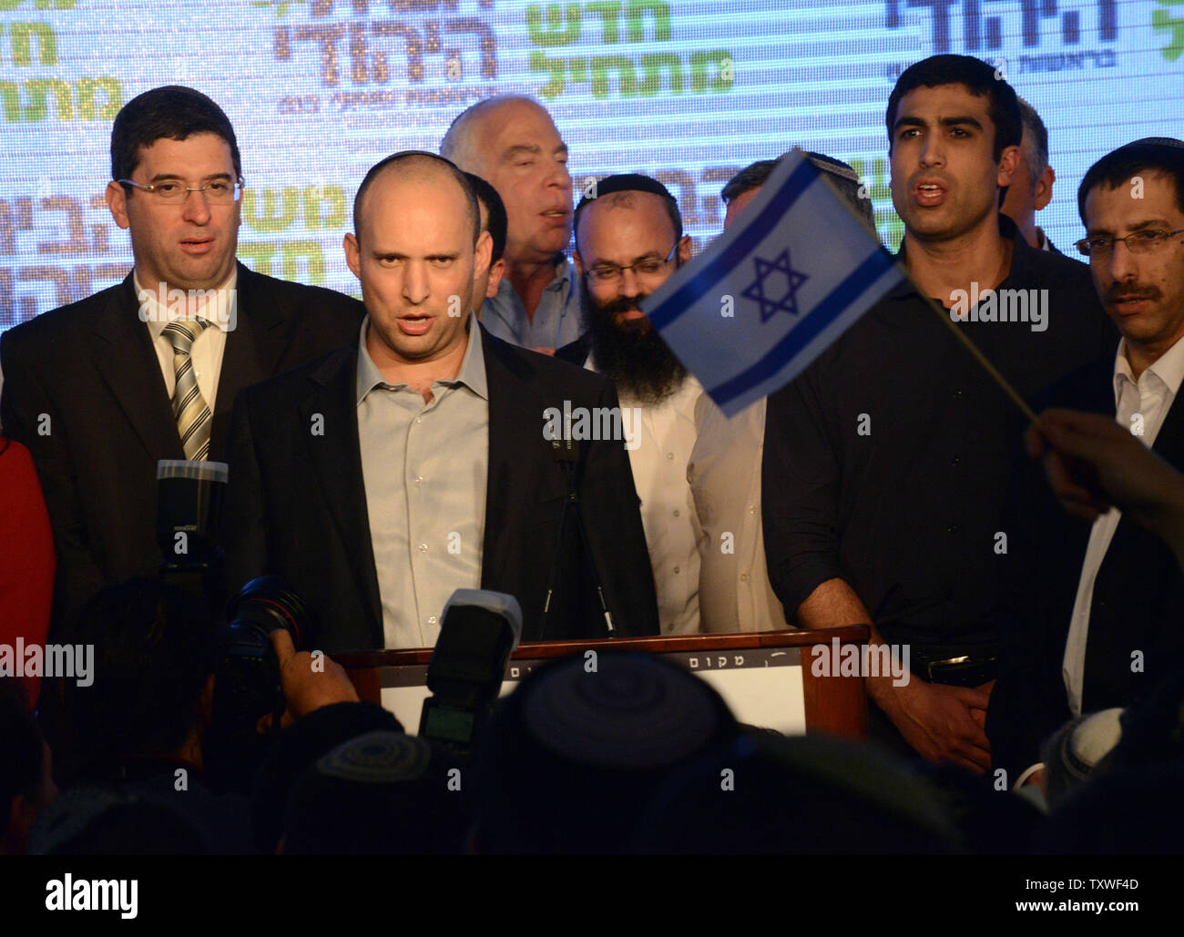 Jewish national anthem hi res stock photography and images alamy