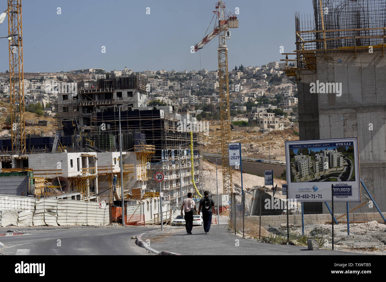 Har 2 High Resolution Stock Photography and Images - Alamy