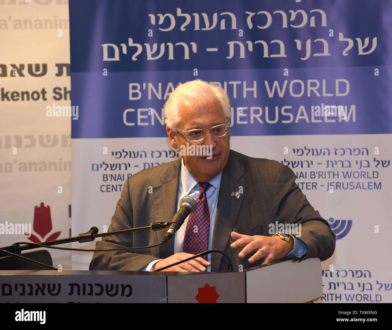 U.S. Ambassador To Israel David Friedman Delivers The Keynote Address ...