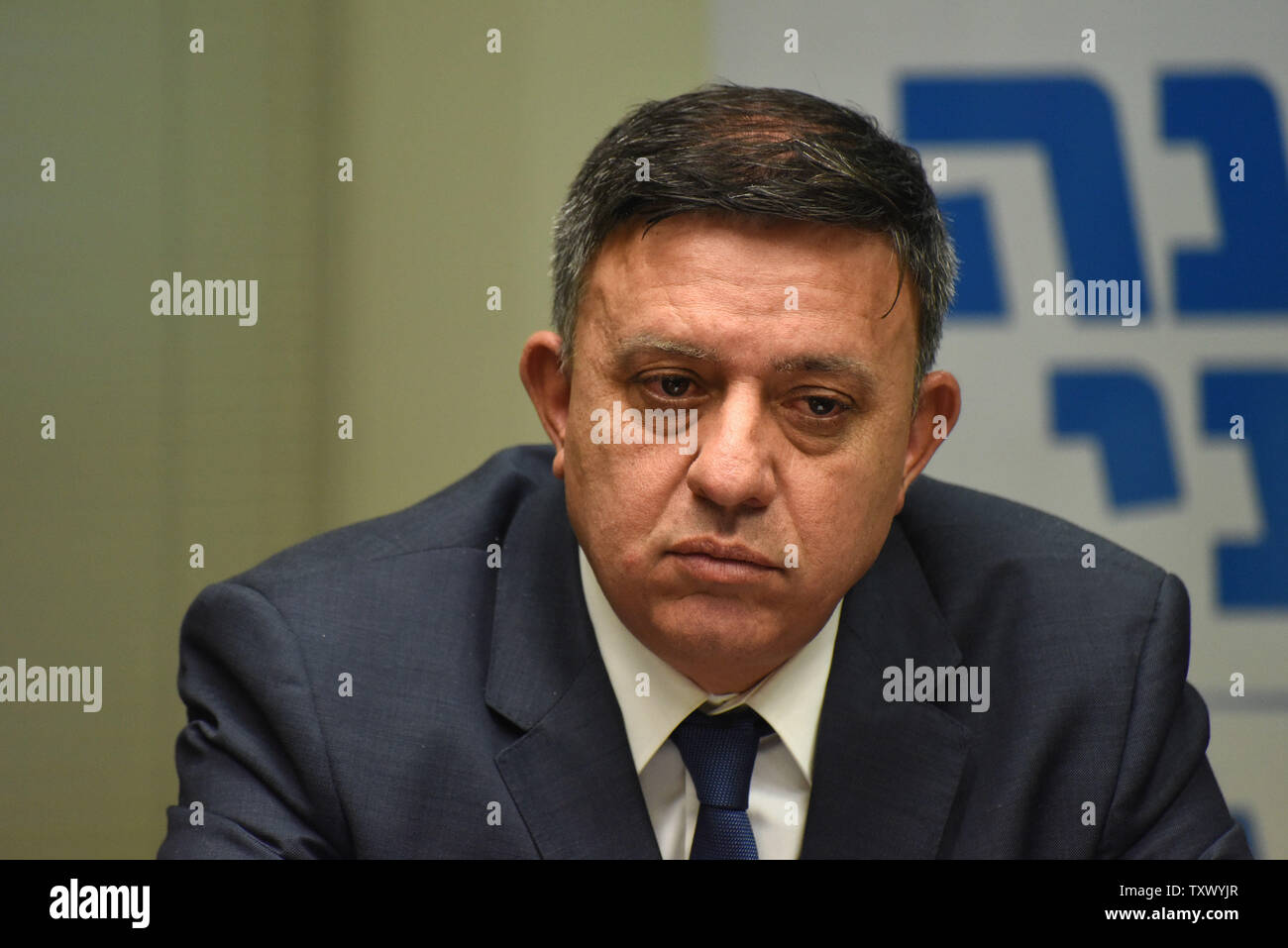 Avi Gabay, leader of the Zionist Union Party, speaks during their