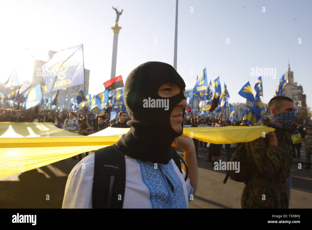 Ukrainian Insurgent Army High Resolution Stock Photography and Images ...