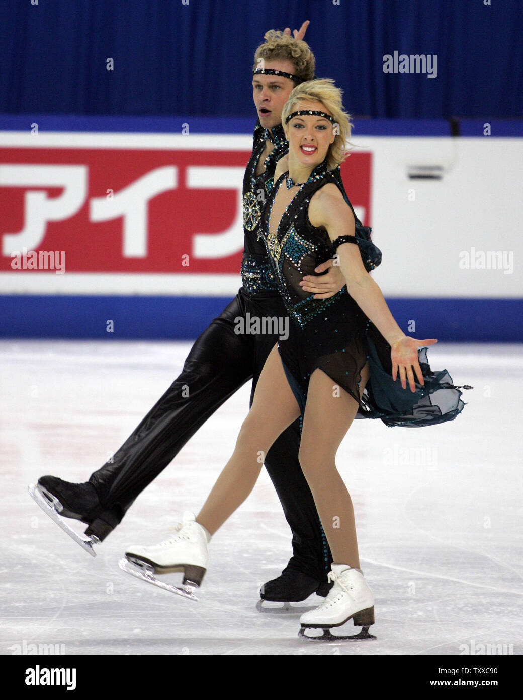 American ice dancers Matthews and Maxim Zavozin perform their