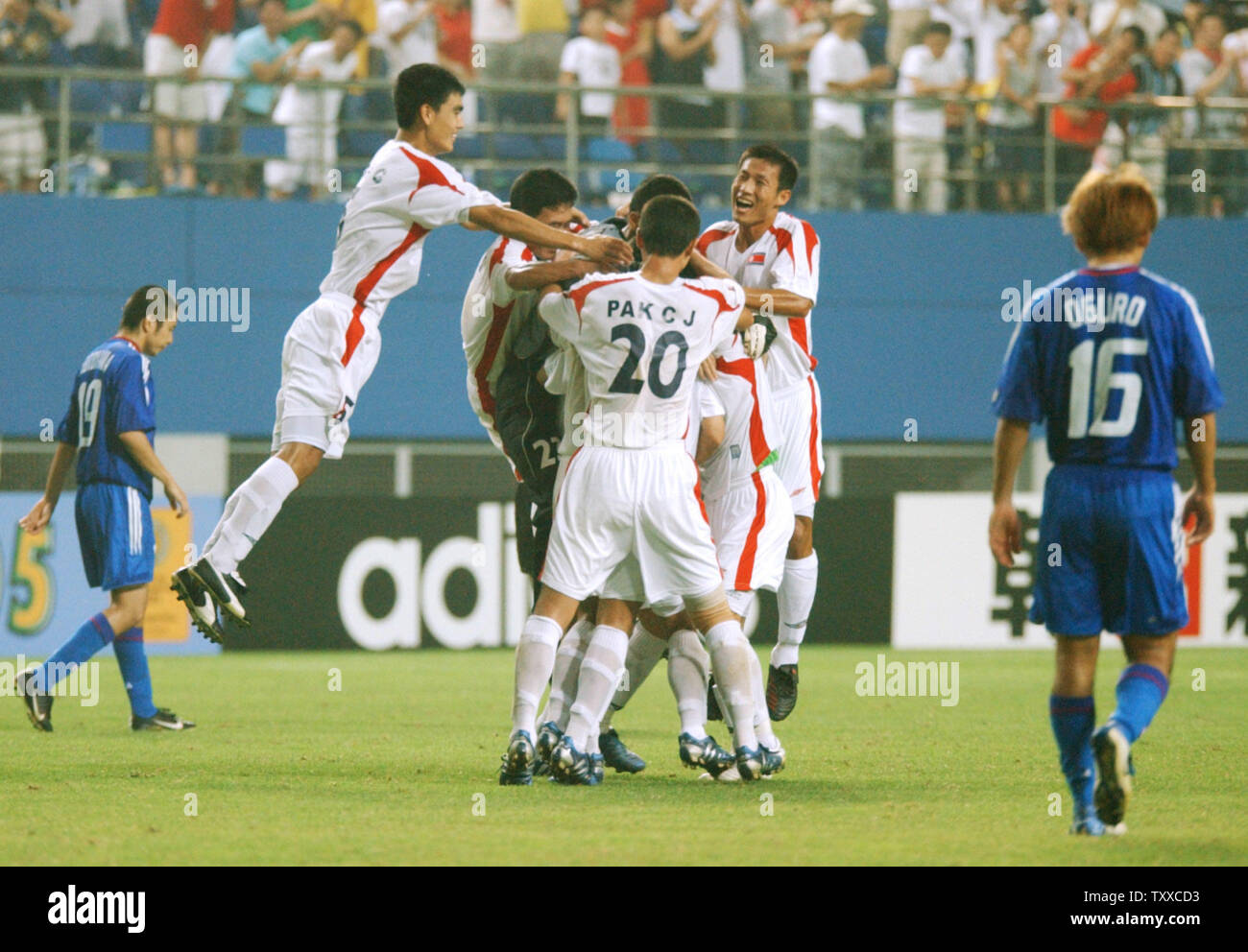 North korean national football team hi-res stock photography and images