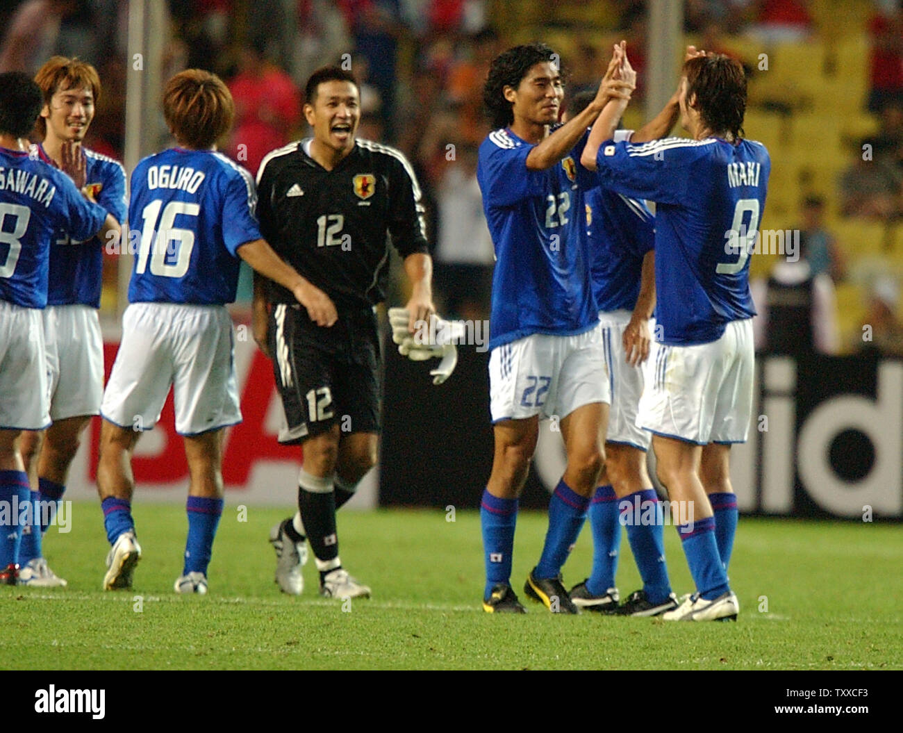 Japanese players celebrates their team's after victory against the South Korea at the East Asian Football Championship Final Competition 2005, at the Daegu World Cup Stadium, Daegu, South Korea on August 7, 2005. (UPI Photo/Keizo Mori) Stock Photo