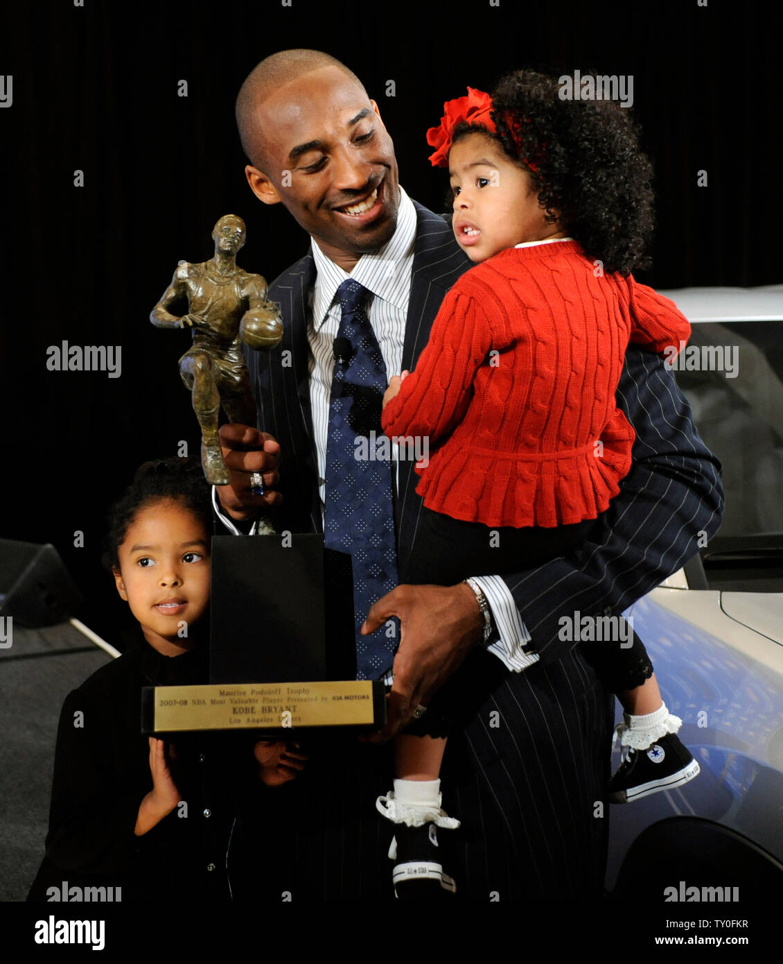 Portrait of Kobe Bryant's MVP trophy at the 2007-08 NBA Most Valuable