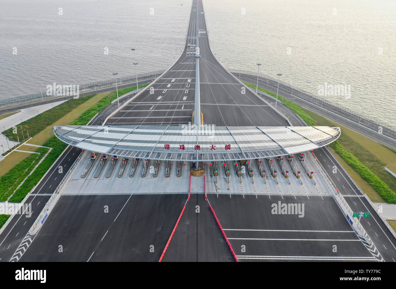 Hong kong zhuhai macau bridge hi-res stock photography and images - Alamy