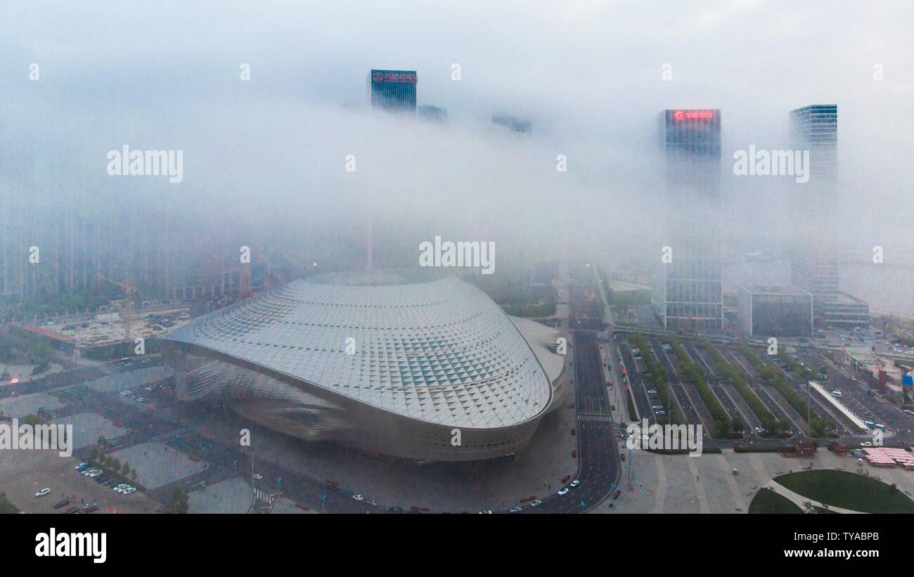 Dalian Donggang fog Stock Photo