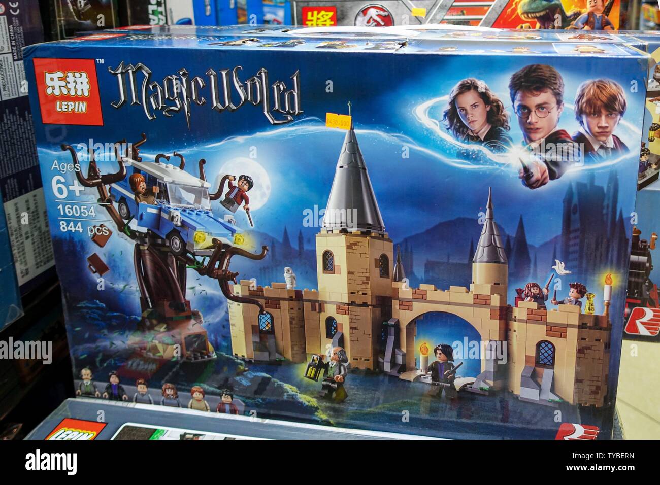China: Knock-off 'Harry Potter' Lego set by the Chinese toymaker  LEPIN.Photo from 03. May 2019.
