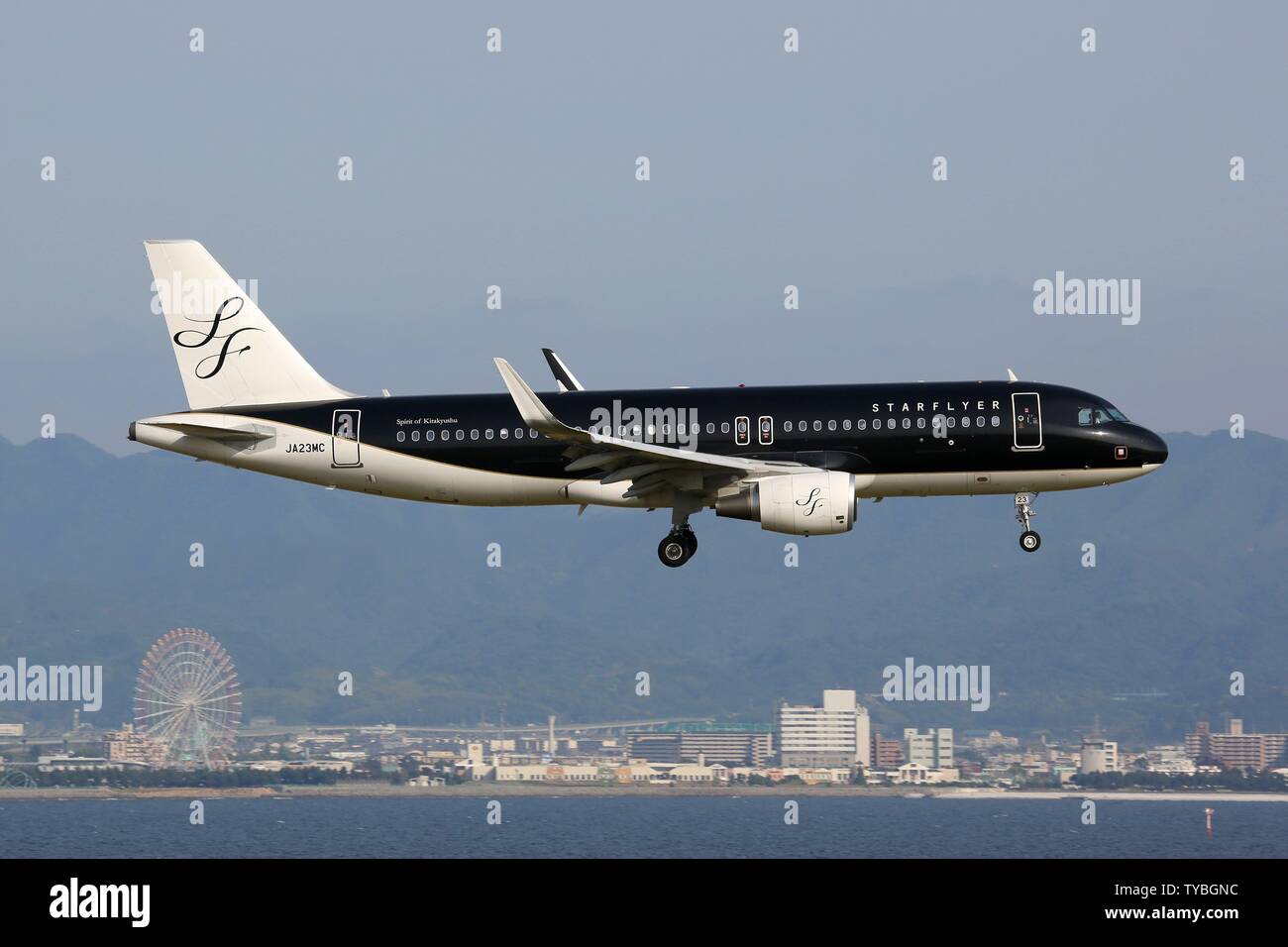 Osaka Japan 24 May 14 Starflyer Flugzeug Airbus A3 At Osaka Airport Kix In Japan Usage Worldwide Stock Photo Alamy