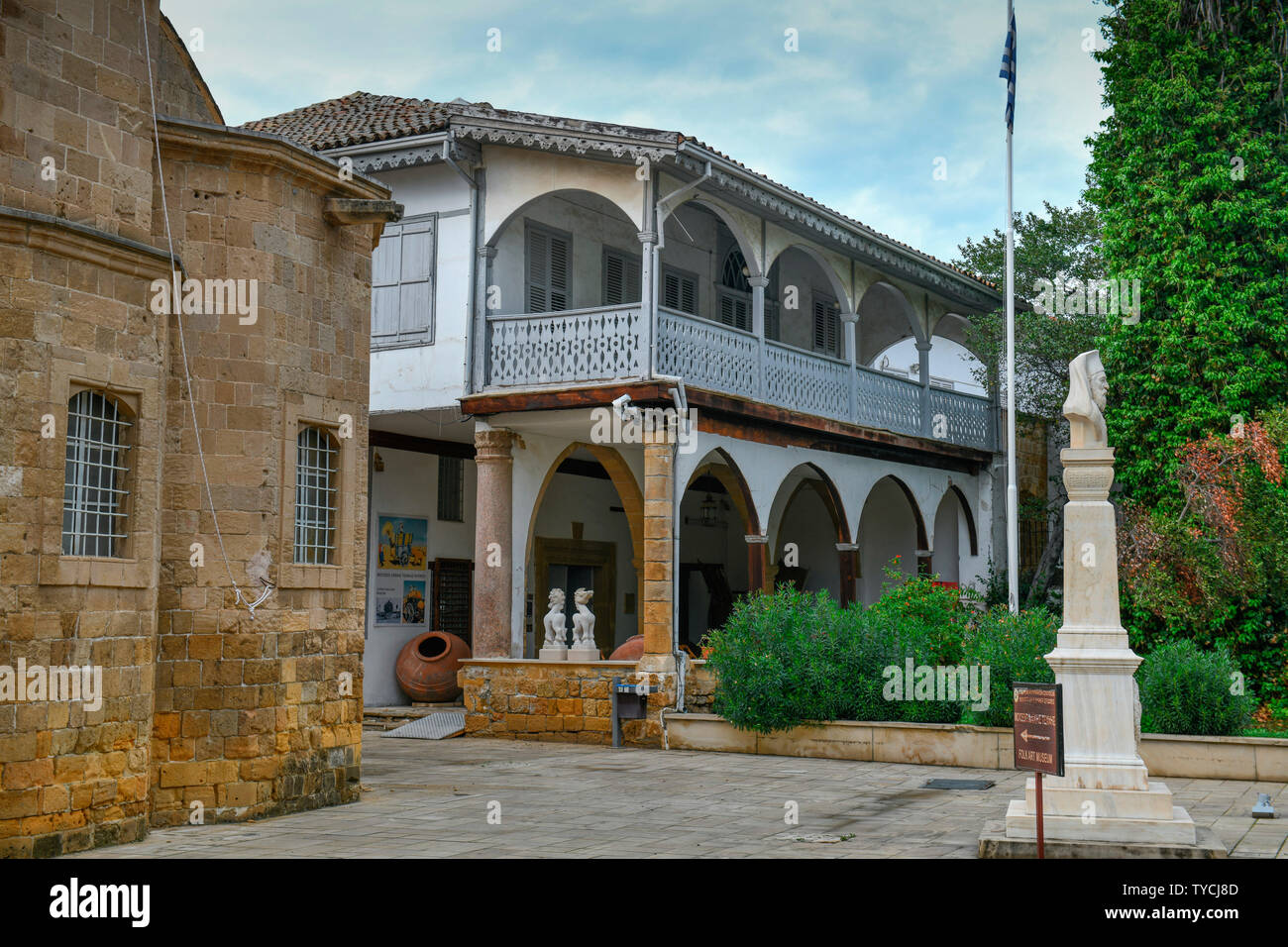 Ethnografisches Museum, Nikosia, Republik Zypern Stock Photo