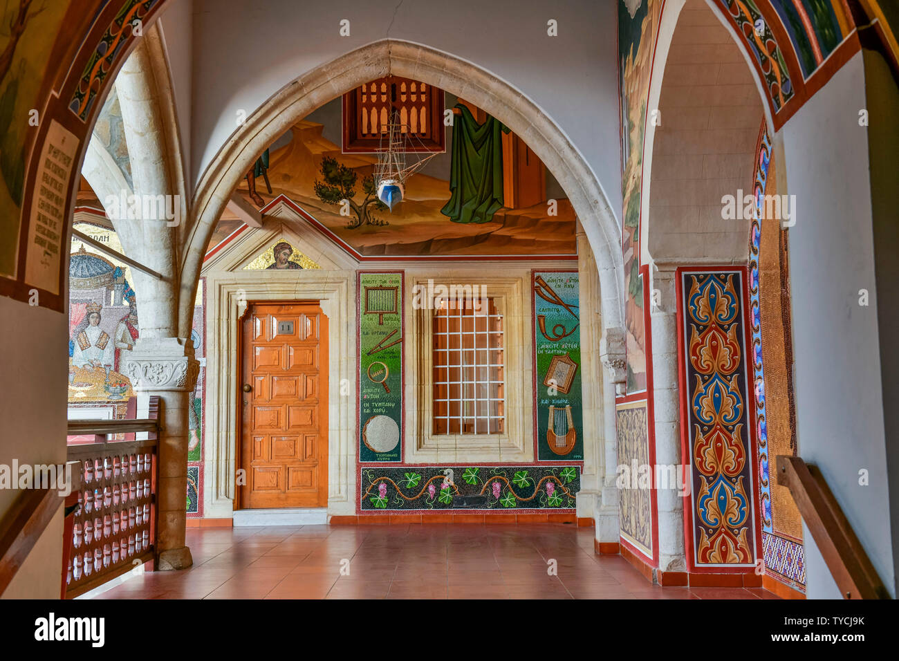 Gang, Malerei, Mosaiken, Kloster Kykkos, Zypern Stock Photo