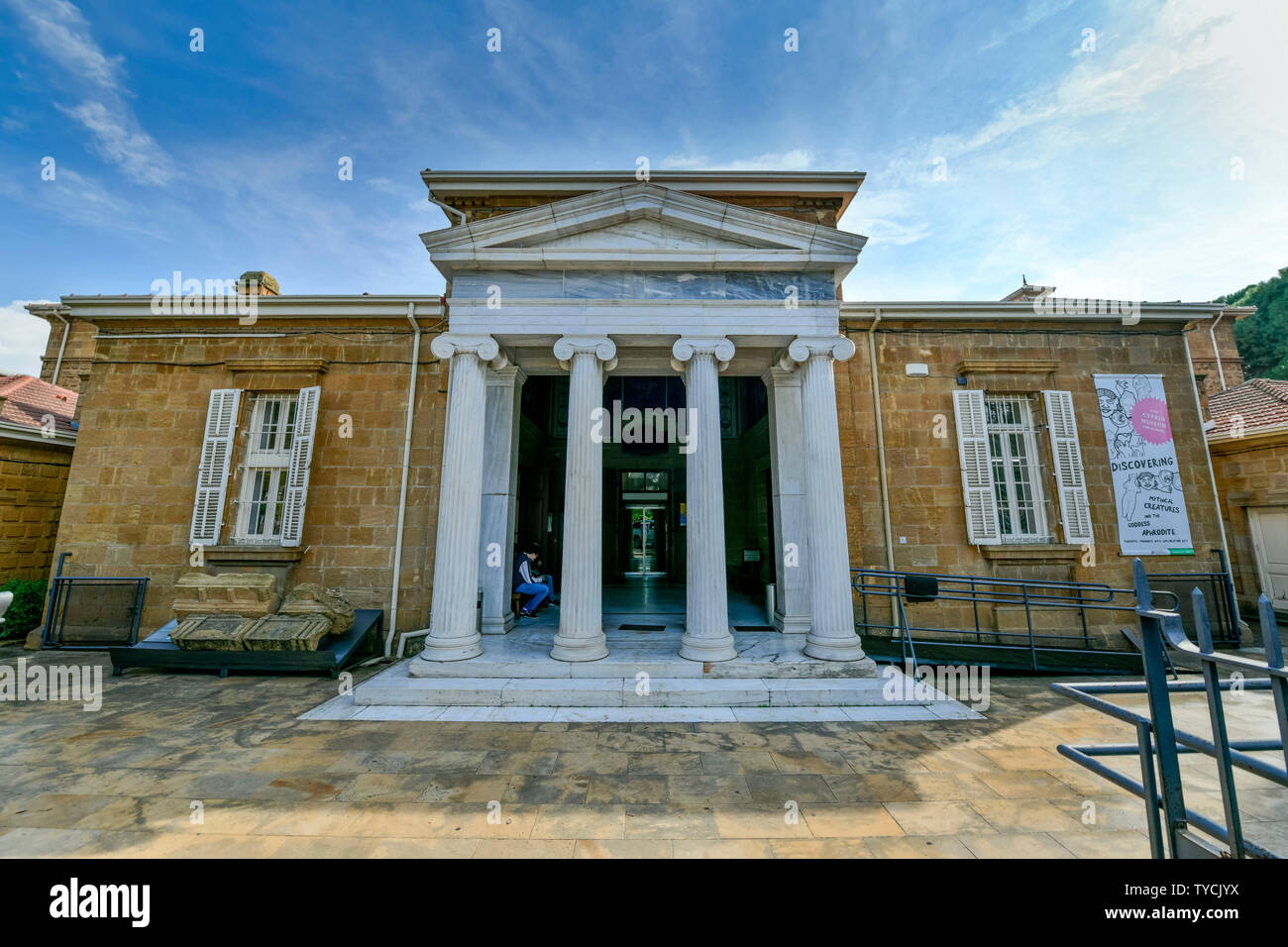Zypernmuseum, Nikosia, Republik Zypern Stock Photo