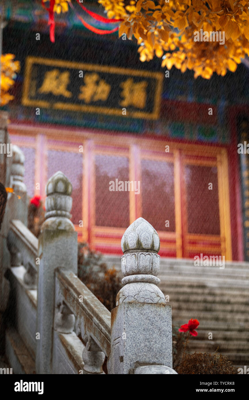 Baotong Zen Temple, Hongshan District, Wuhan, Jiangcheng Stock Photo