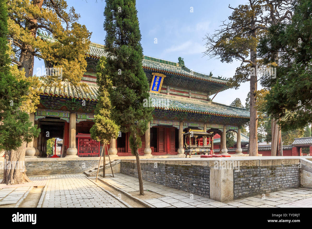 Mencius Temple of Mencius, Zoucheng City, Shandong Province Stock Photo