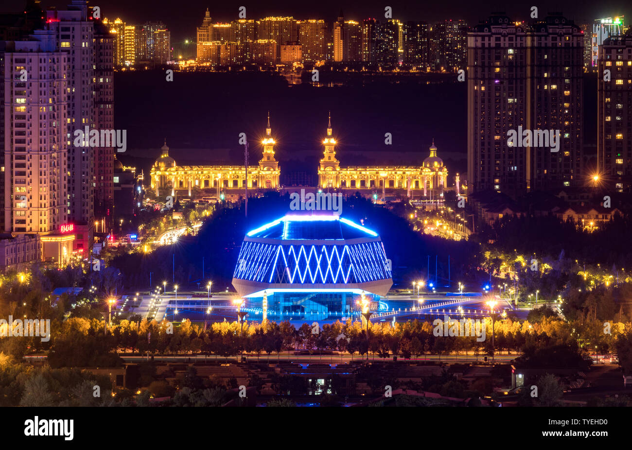 Harbin Concert Hall and Music Promenade Stock Photo