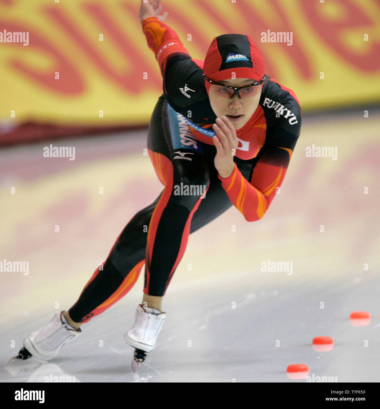 Yukari Watanabe, of Japan, competes in the Ladies 500M at an