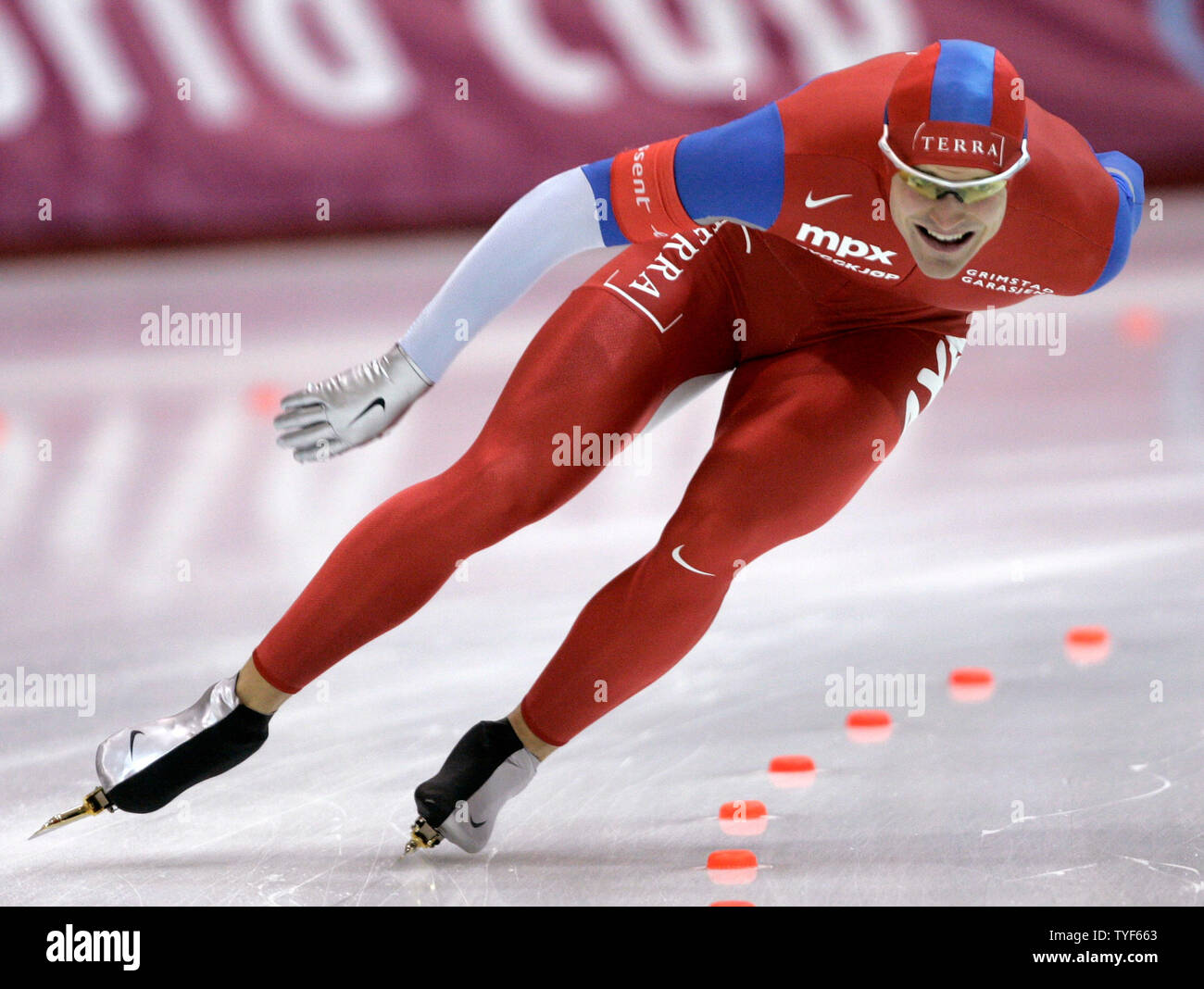 Pettit national ice center hires stock photography and images Alamy