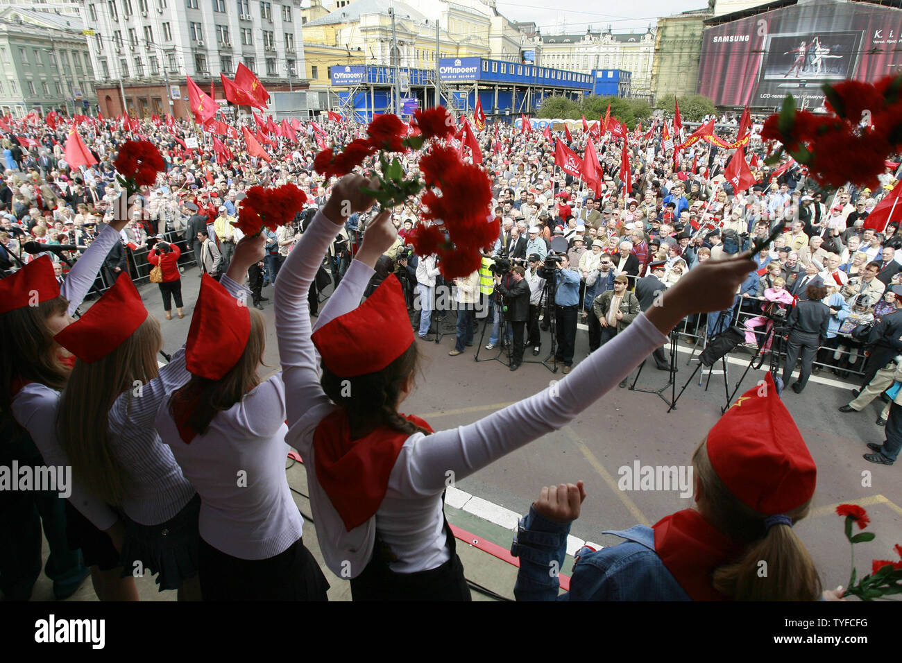 Russian communist party members and young supporters rally in central Moscow on May 1, 2008. Thousands of communists, members of Russian main political parties and opposition activists staged competing marches in Moscow and other cities Thursday marking the traditional May Day holiday. (UPI Photo/Anatoli Zhdanov) Stock Photo