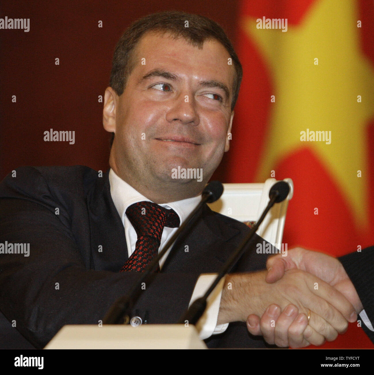 Russian President Dmitry Medvedev smiles during a meeting with Vietnamese counterpart Nguyen Minh Triet in the Kremlin in Moscow on October 27, 2008. Russia and Vietnam agreed Monday to boost their energy cooperation and explore new prospective oil fields.(UPI Photo/Anatoli Zhdanov) Stock Photo