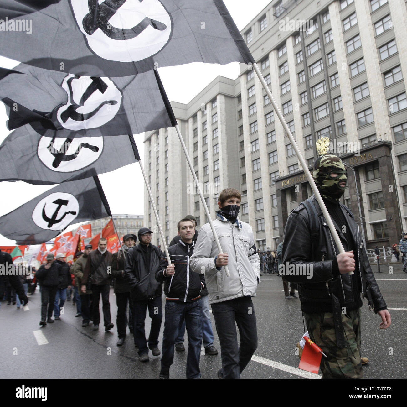  National Bolshevik Party Flag 3' x 5' for a pole