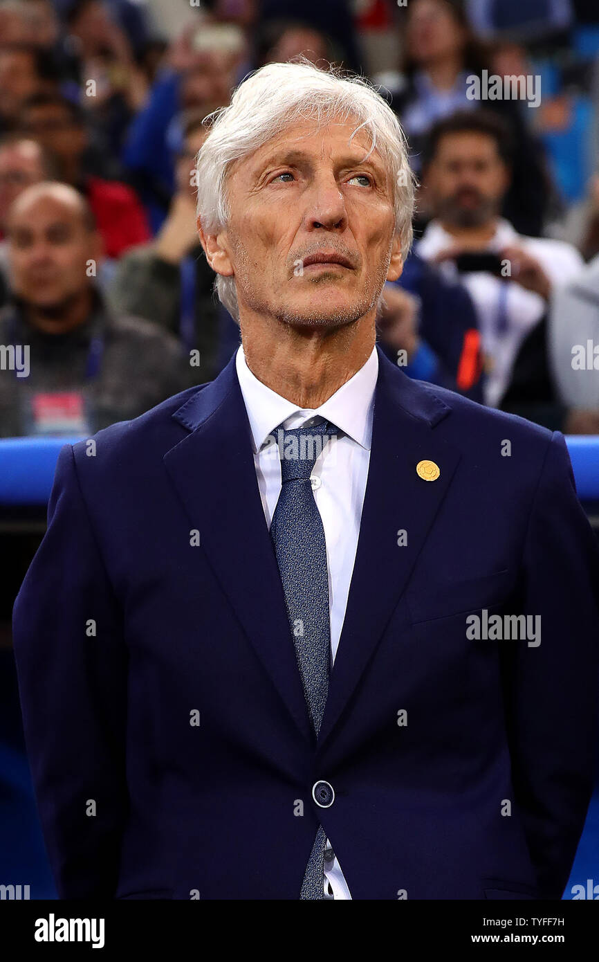 Colombia coach Jose Pekerman looks on during the 2018 FIFA World Cup Round of 16 match at Spartak Stadium in Moscow, Russia on July 3, 2018. England beat Colombia 4-3 on penalties to qualify for the quarter-finals. Photo by Chris Brunskill/UPI Stock Photo