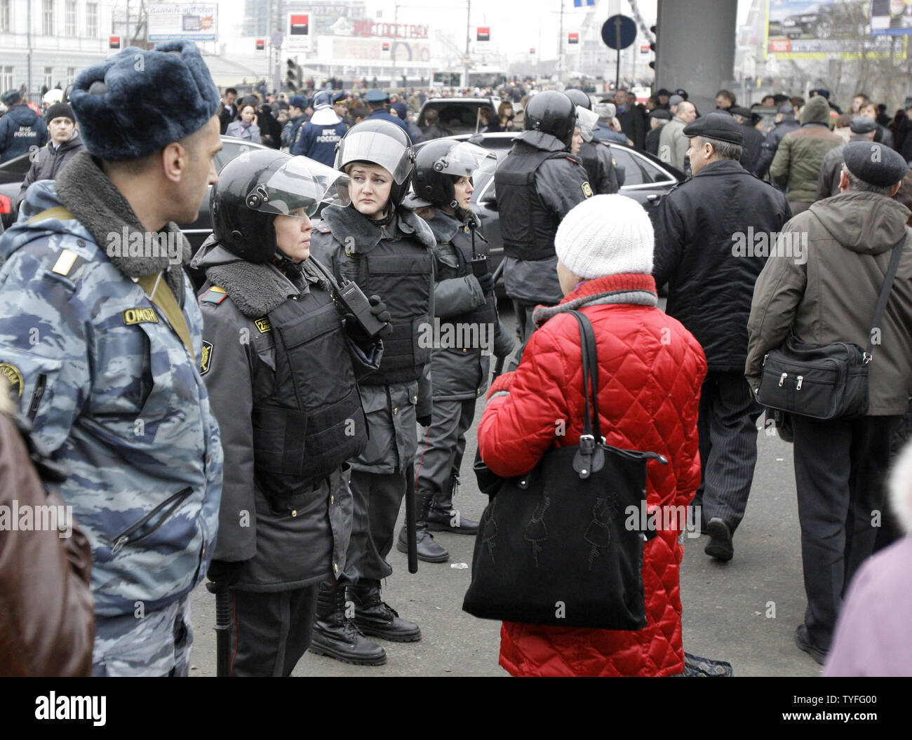 Russian riot police stand in hi-res stock photography and images - Alamy