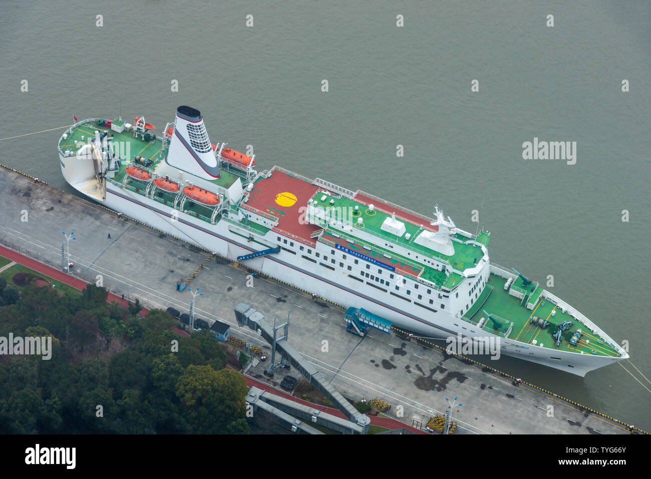 The USS Suzhou, moored on the edge of the Huangpu River. Stock Photo