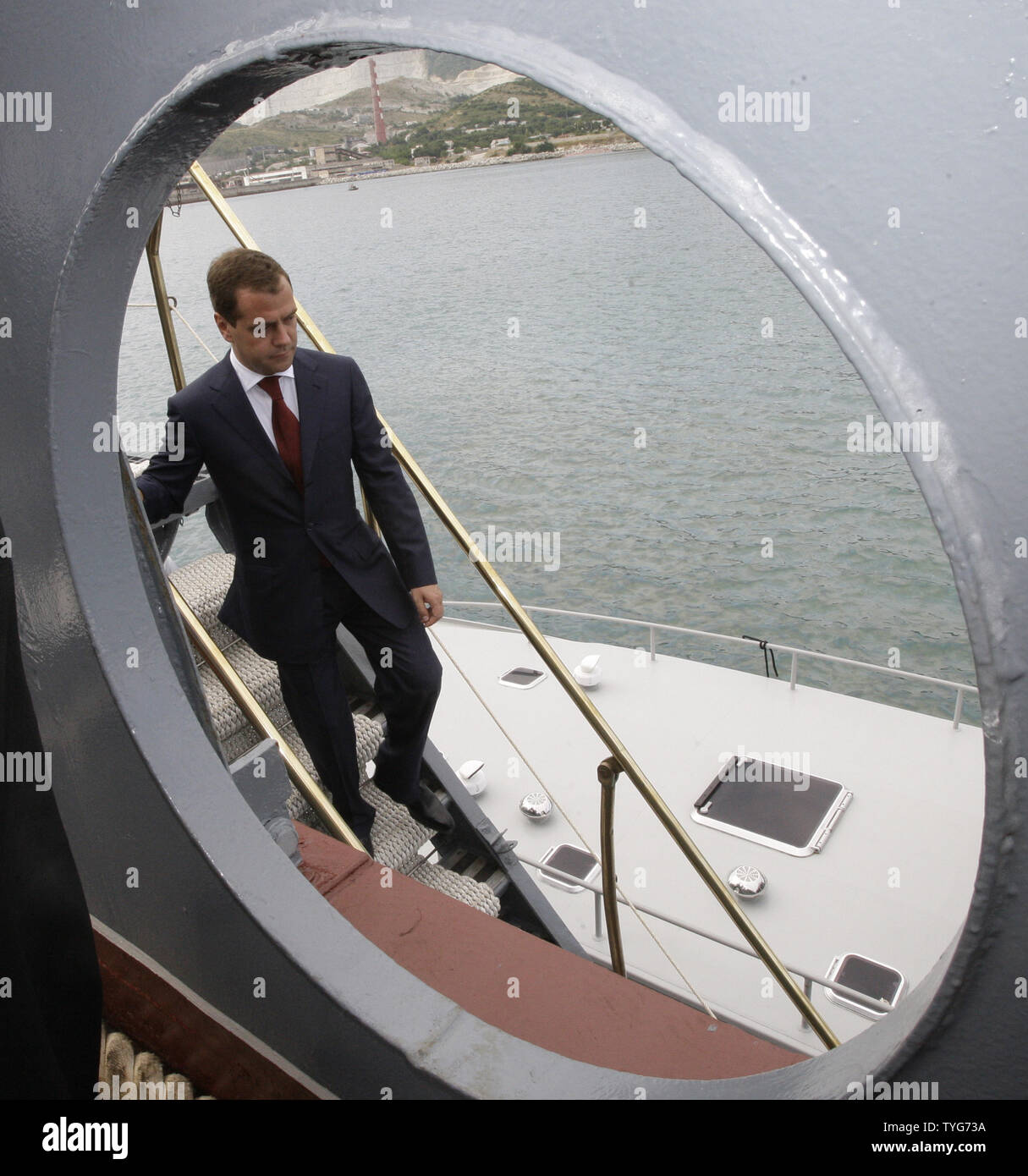 Russian President Dmitry Medvedev leaves after he inspects the missile cruiser Moskva in Novorossiysk on Black Sea on July 14, 2009. (UPI Photo/Anatoli Zhdanov) Stock Photo