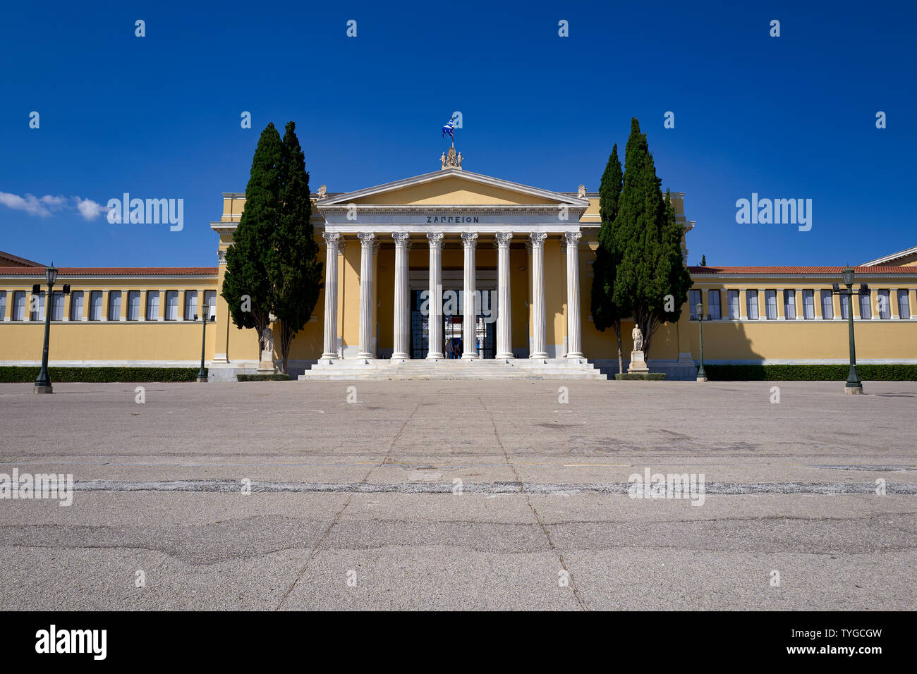 Athens Greece. The Zappeio Hall, used as a conference center Stock