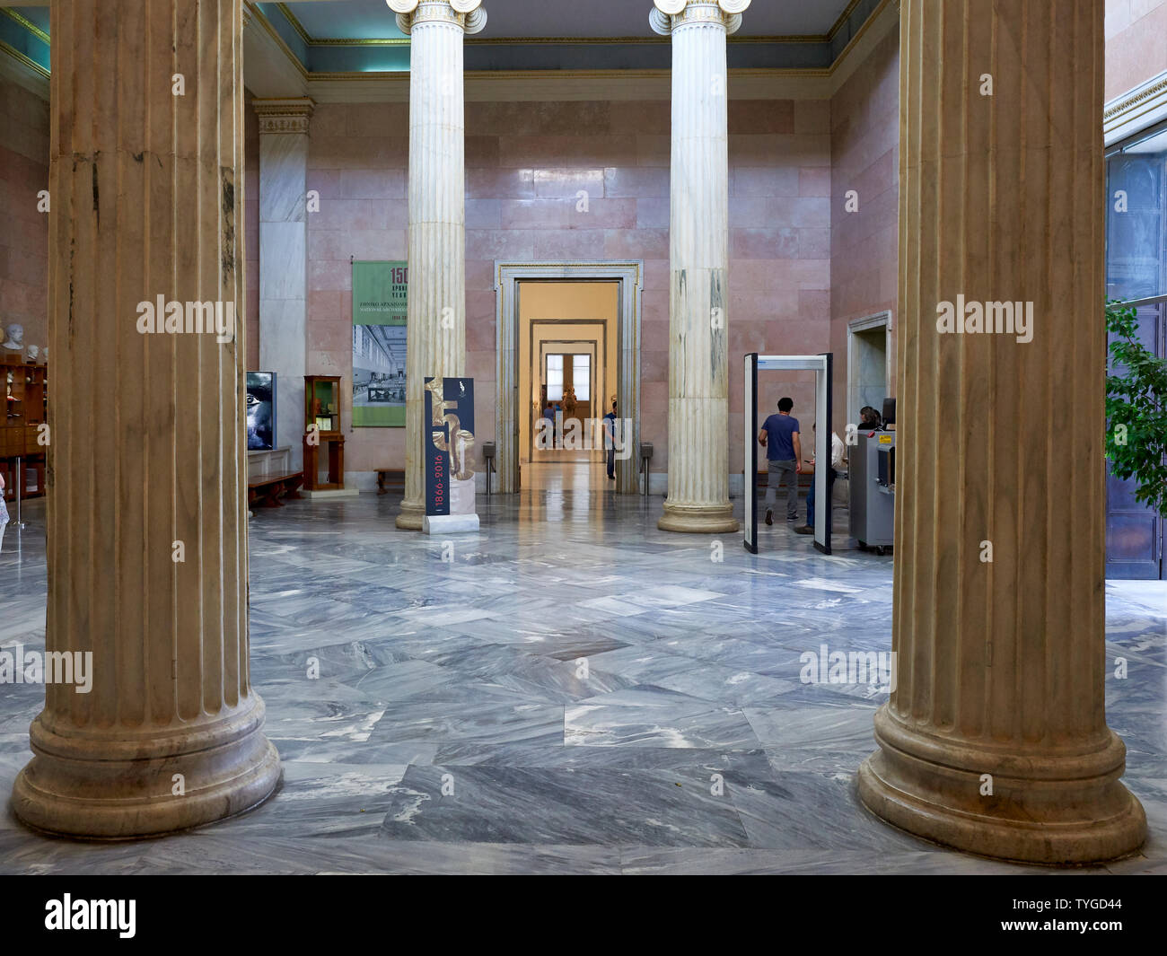 Athens Greece. The National Archaeological Museum Stock Photo