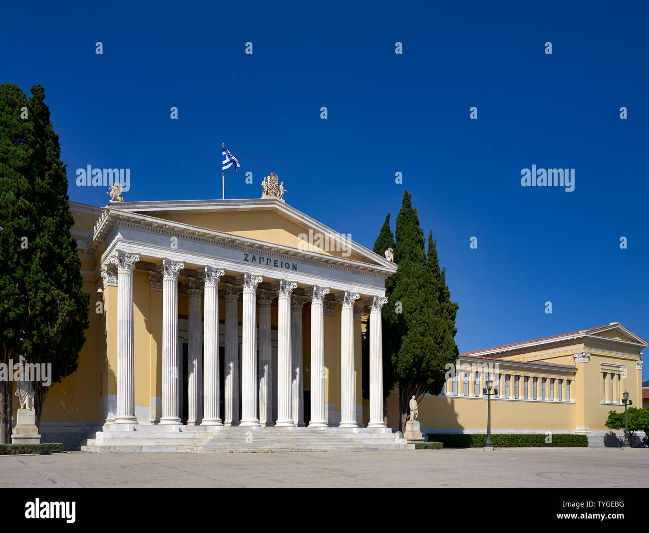 Athens Greece. The Zappeio Hall, used as a conference center Stock