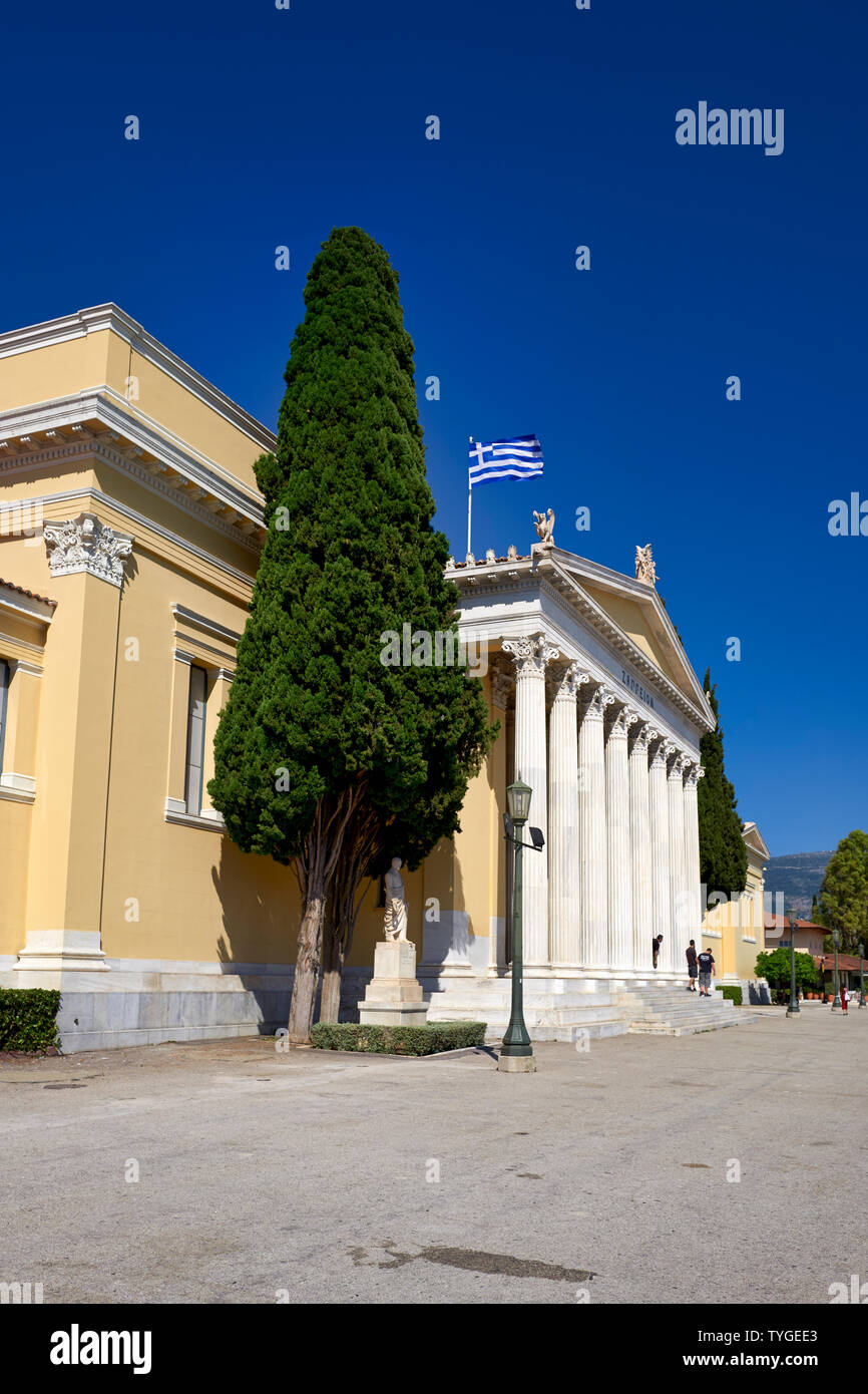 Athens Greece. The Zappeio Hall, used as a conference center Stock