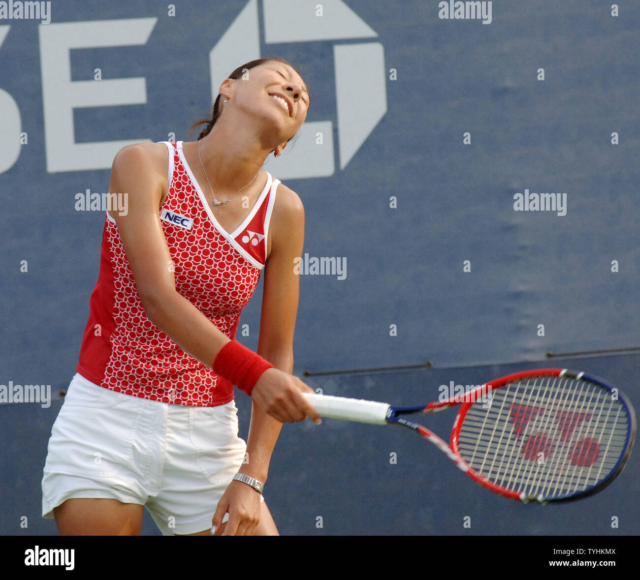 Shinobu Asagoe (Japan) reacts during her first round match against Jelena Kostanic (CRO) at the 2006 U.S.Tennis Open held in New York on August 28,2006. Asagoe lost 4-6, 6-7.  (UPI Photo/Ezio Petersen) Stock Photo