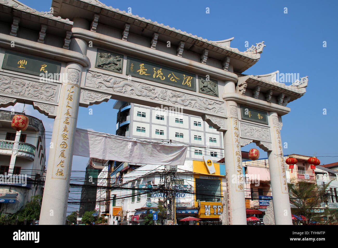 chinese temple (Ho Kang temple) in Vientiane (Laos) Stock Photo