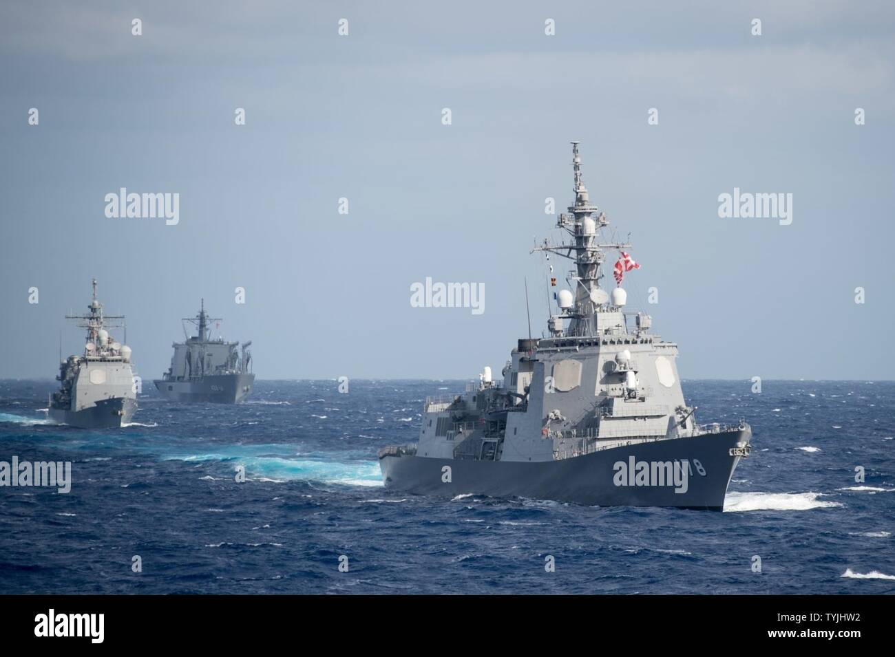 PHILIPPINE SEA (Nov. 11, 2016) The Japan Maritime Self-Defense Force ...