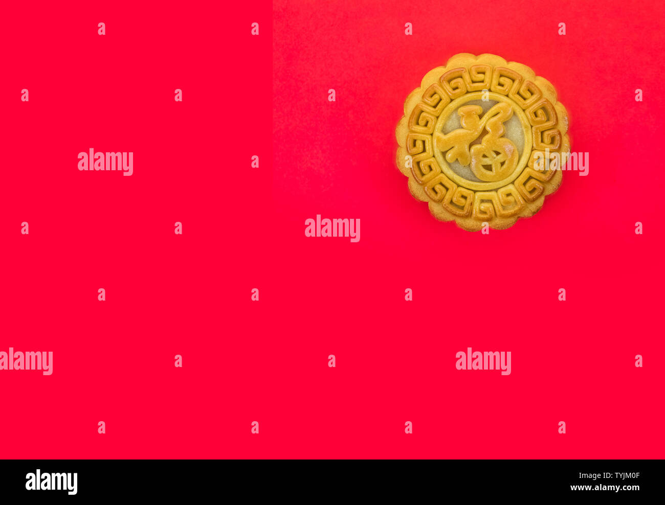 Moon cakes on the MidAutumn Festival Stock Photo Alamy