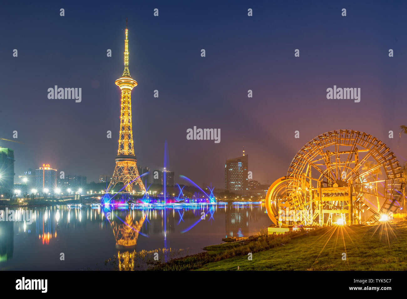 Shennong park hi-res stock photography and images - Alamy