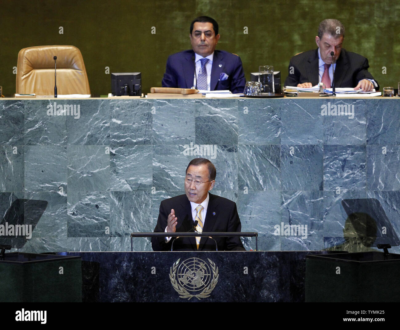 United Nations Secretary General Ban Ki-moon speaks at the 66th United ...
