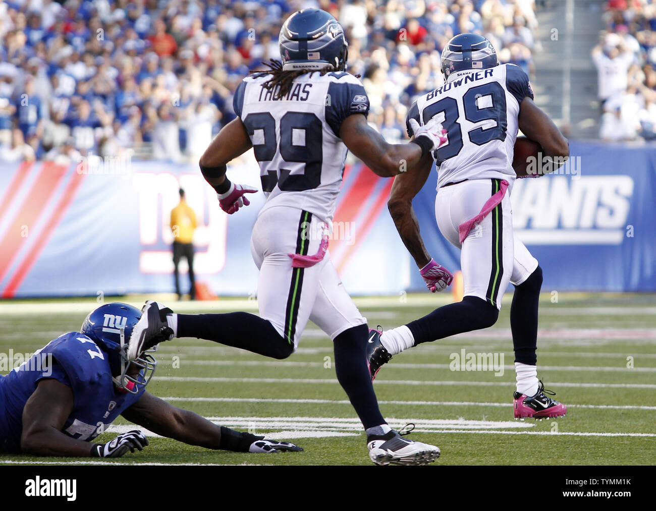 brandon browner jersey