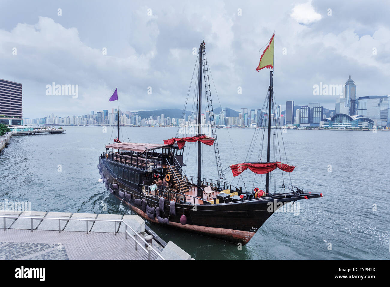 Chinese fishing ship ships boat hi-res stock photography and images - Alamy