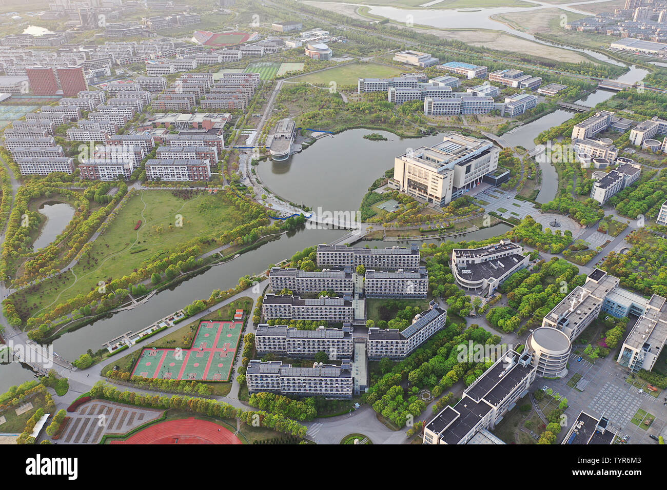 Aerial Landscape of Lingang New City Campus of Shanghai Maritime