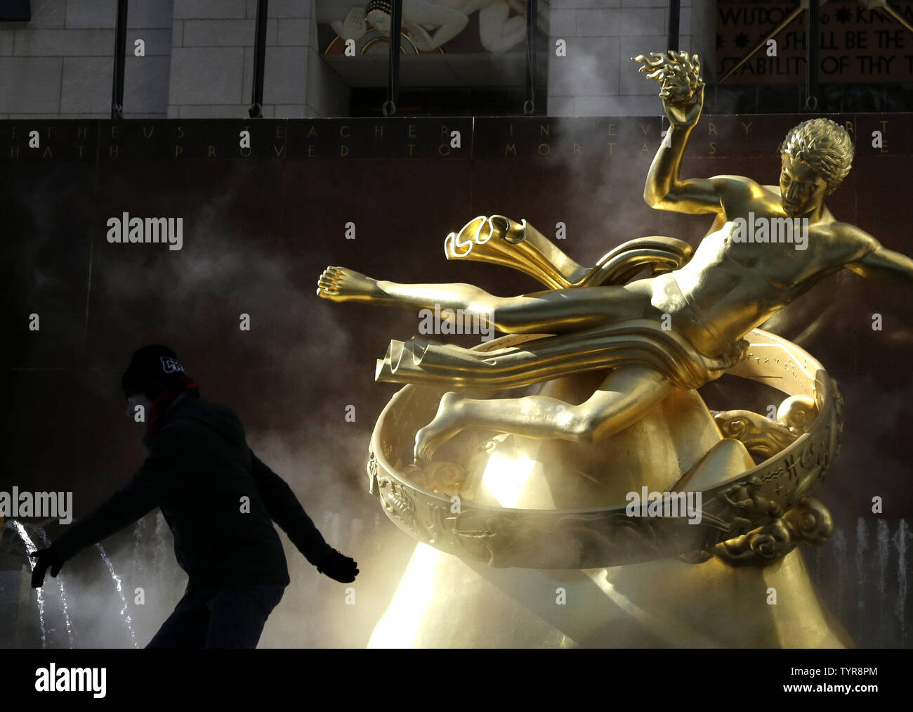 A man skates in Rockefeller Center in freezing weather in New York City on February 14, 2016. The Tri-State area woke up to record cold Sunday morning as the temperature dropped to 1 degree below zero, making it the coldest Valentine's Day in 100 years.    Photo by John Angelillo/UPI Stock Photo