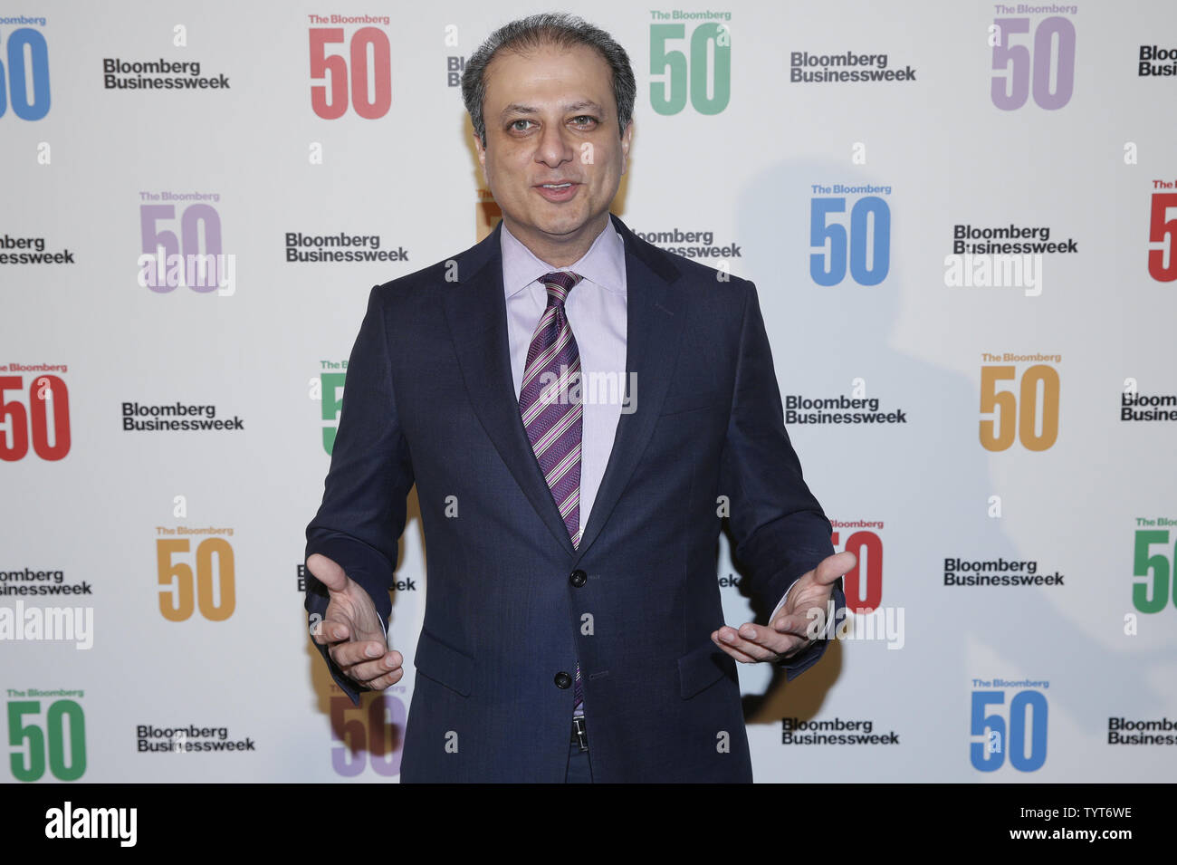 Preet Bharara arrives on the red carpet at 'The Bloomberg 50' Celebration at Gotham Hall on December 4, 2017 in New York City.      Photo by John Angelillo/UPI Stock Photo