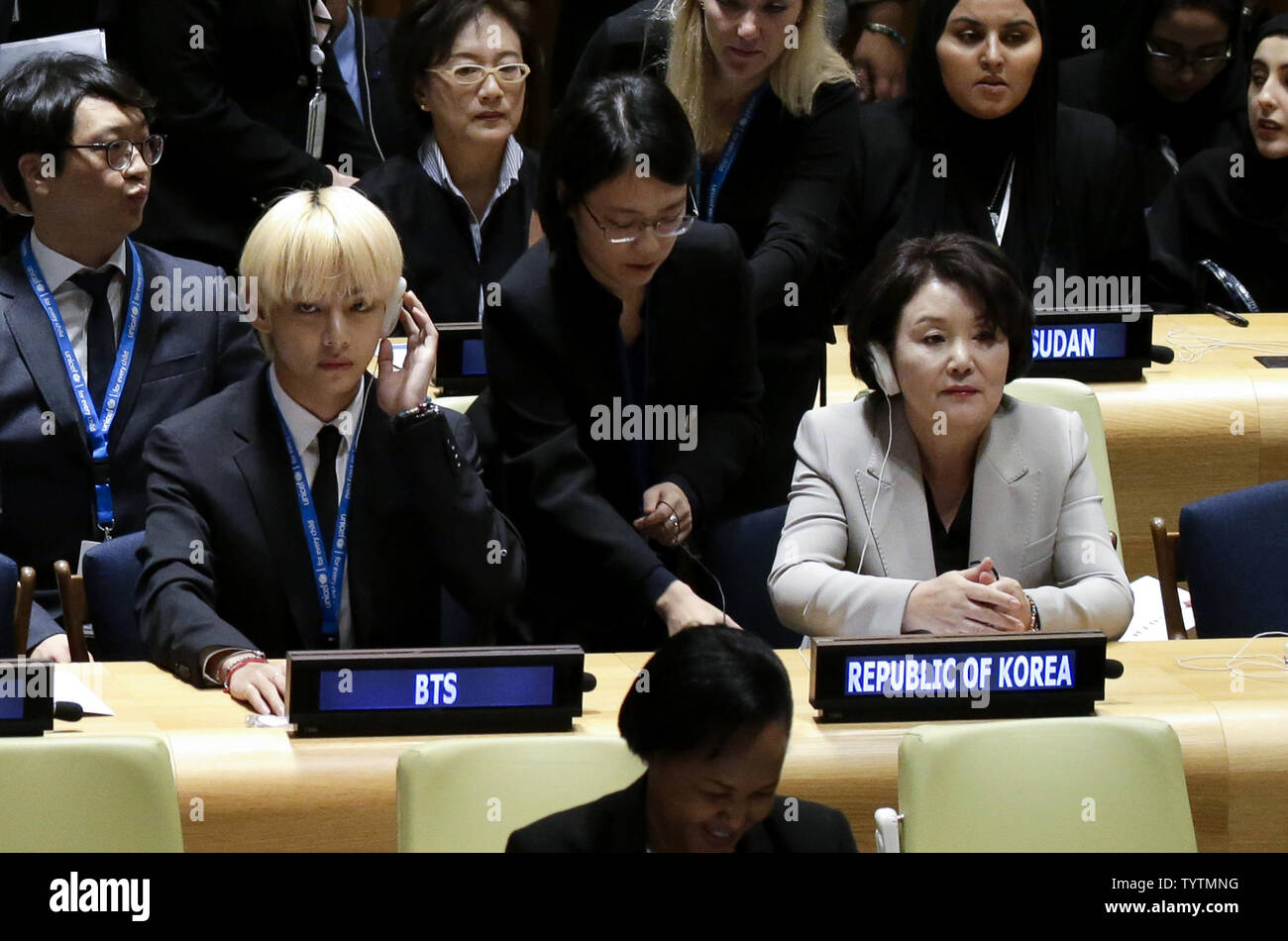 BTS Press Photo at the Metropolitan Museum of Art Event with S.K. First  Lady Kim Jungkook in NYC (with RM speaking at the podium).⭐ #BTS 💜