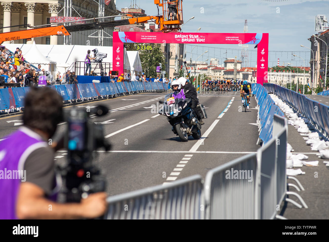 Minsk, Belarus - June 23, 2019. The Cycling Competitions of the 2019 2nd European Games in Minsk, Men's Road Race. Cyclists at the Finish Stock Photo