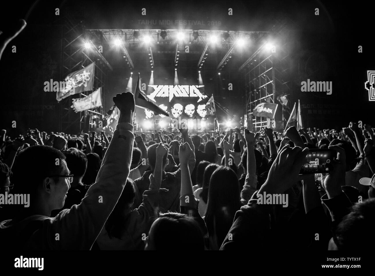 Rock & Roll Festival Stock Photo - Alamy