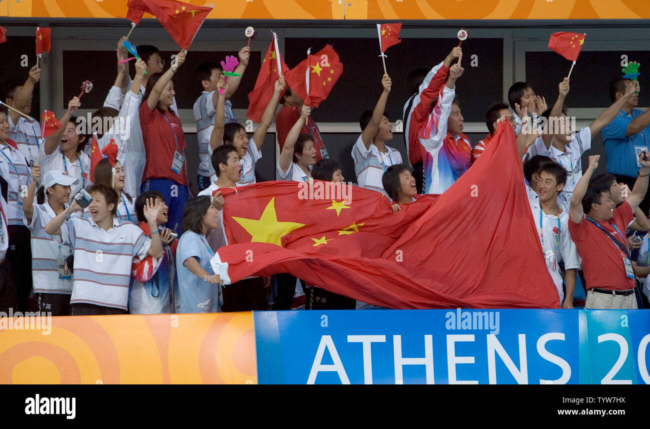 The Chinese cheering section support their swim athletes at the 2004 ...