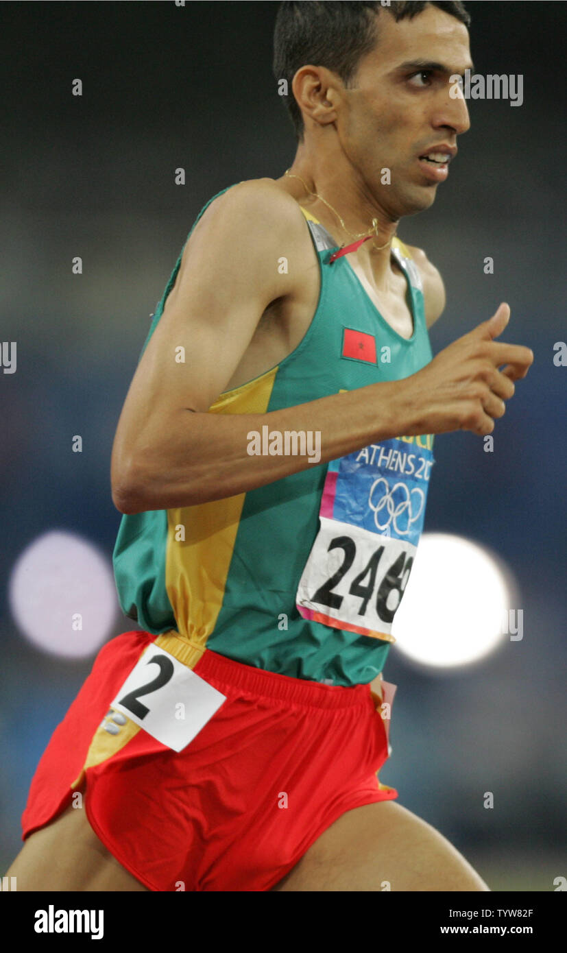 Hicham El Guerrouj Poster