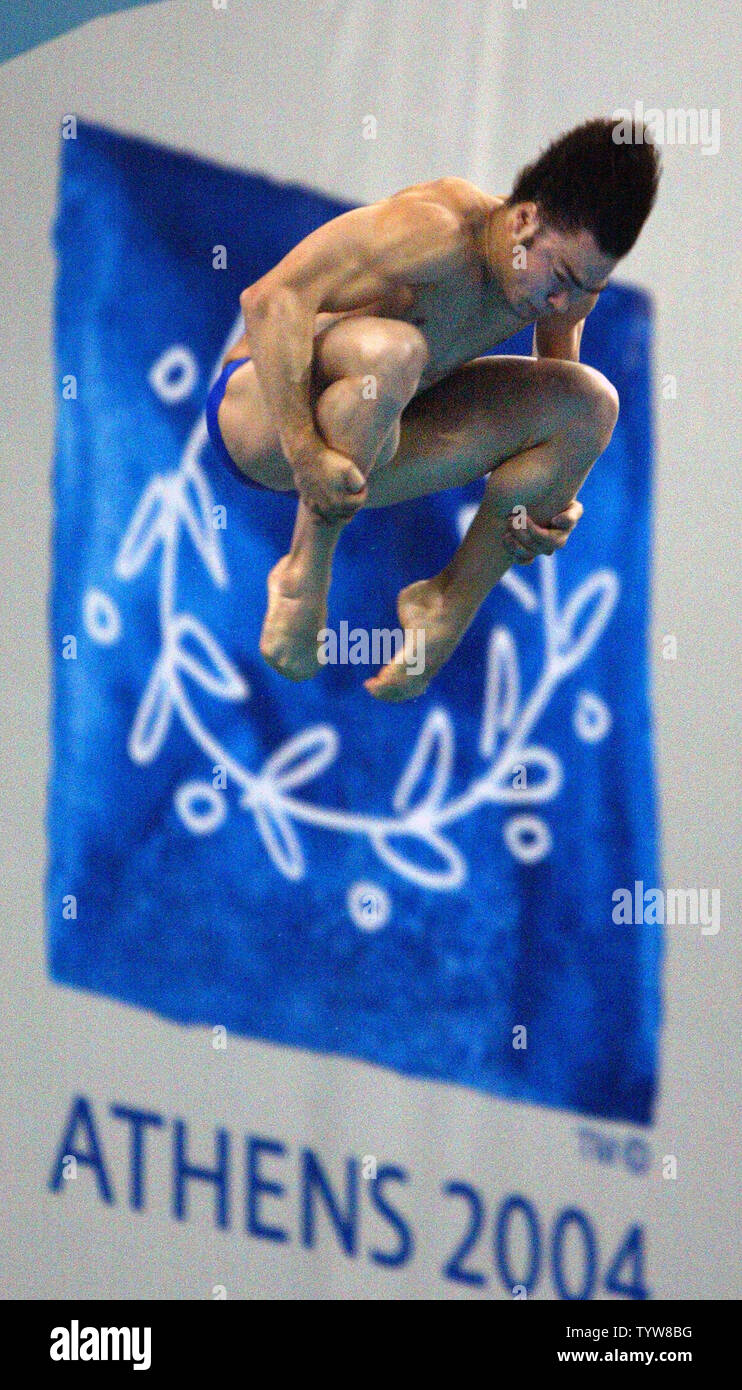 Matt helm hires stock photography and images Alamy