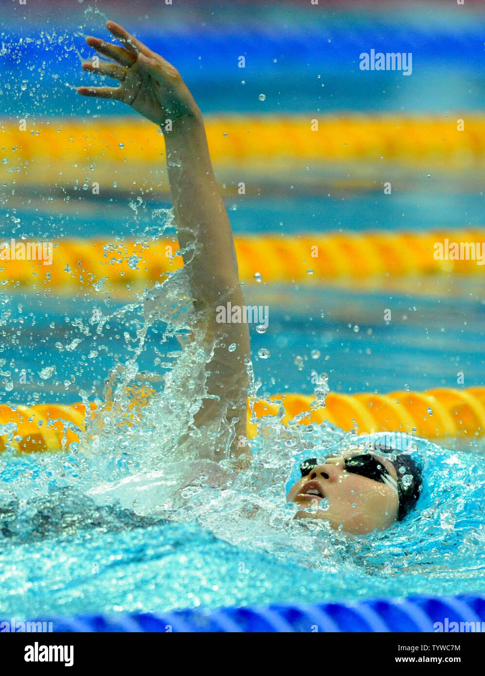 Reiko nakamura hires stock photography and images Alamy